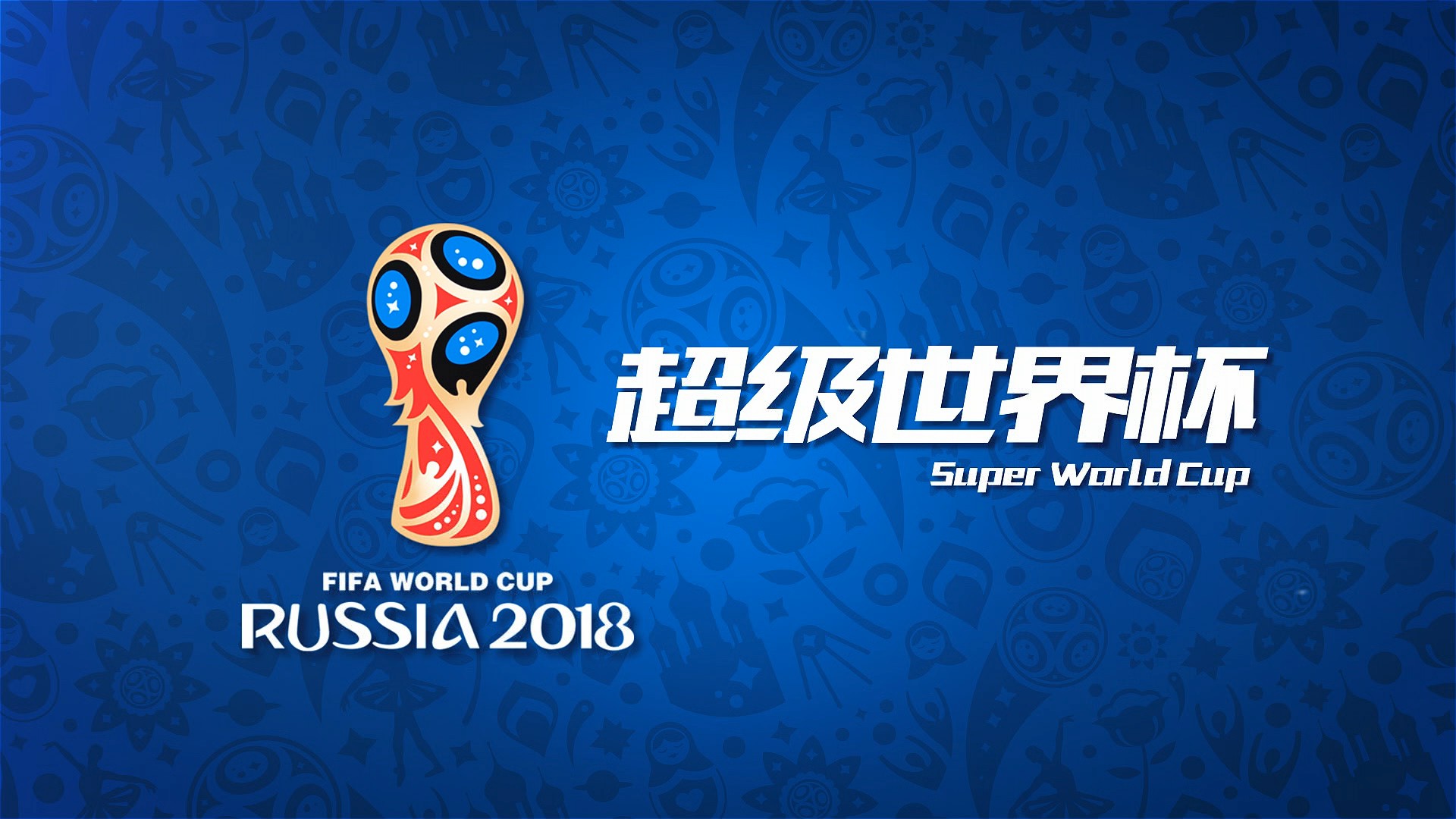 解吴业坤的
