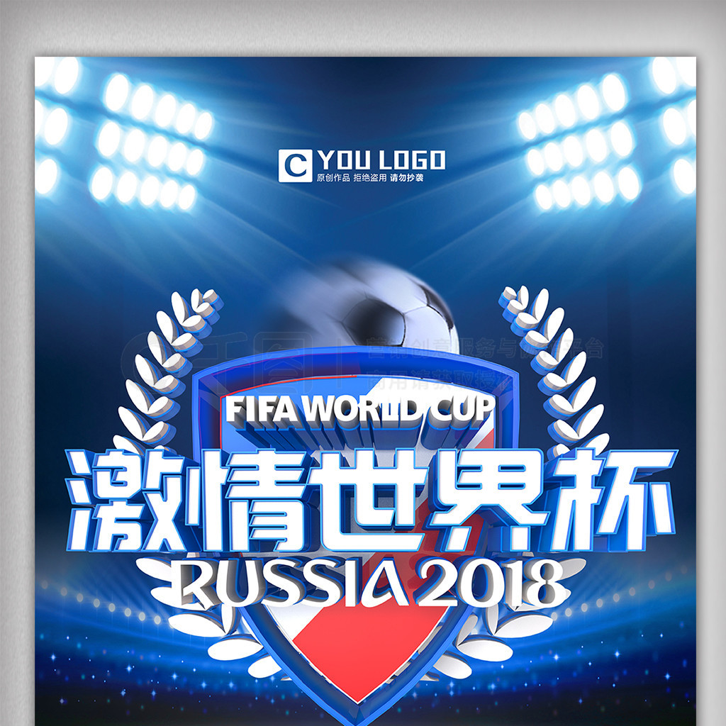 母哥都带来