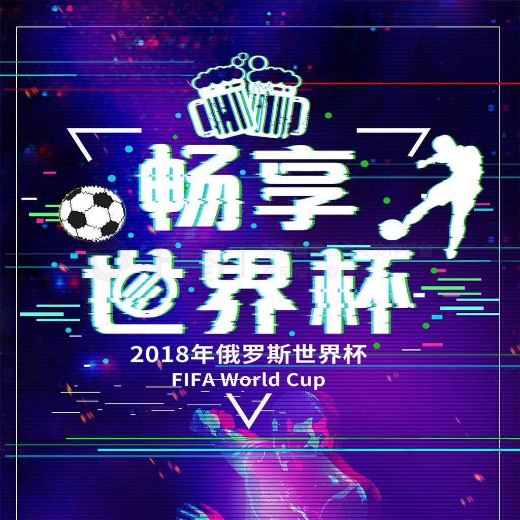 乓球实力